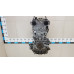 Двигатель Ford Kuga Kuga 2008-2012