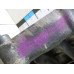Двигатель Ford Kuga Kuga 2008-2012