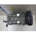 Двигатель Ford Kuga Kuga 2008-2012