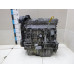 Двигатель Ford Kuga Kuga 2008-2012