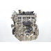 Двигатель Ford Focus Focus III 2011-2019