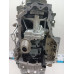 Двигатель Ford Kuga Kuga 2008-2012