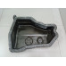 Двигатель Ford Kuga Kuga 2008-2012