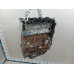 Двигатель Ford Kuga Kuga 2008-2012