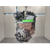 Двигатель Ford Kuga Kuga 2008-2012