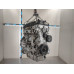Двигатель Ford Kuga Kuga 2008-2012