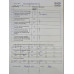 Двигатель Ford Kuga Kuga 2008-2012