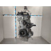 Двигатель Ford Kuga Kuga 2008-2012