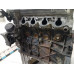 Двигатель Ssang Yong Kyron Kyron 2005-2015