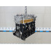 Двигатель Toyota Land Cruiser Land Cruiser (120)-Prado 2002-2009