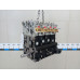 Двигатель Toyota Land Cruiser Land Cruiser (120)-Prado 2002-2009