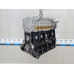 Двигатель Toyota Land Cruiser Land Cruiser (120)-Prado 2002-2009