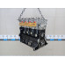 Двигатель Toyota Land Cruiser Land Cruiser (120)-Prado 2002-2009