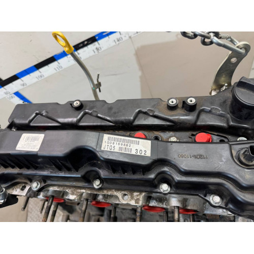 Двигатель Toyota Land Cruiser Land Cruiser (150)-Prado 2009-2024 Двигатель Toyota Land Cruiser Land Cruiser (150)-Prado 2009-2024