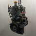Двигатель Renault Dokker Dokker 2012-2021