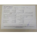 Двигатель Mazda Mazda 2 Mazda 2 (DE) 2007-2014