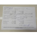 Двигатель Mazda Mazda 3 Mazda 3 (BK) 2002-2009
