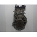 Двигатель Mazda Mazda 3 Mazda 3 (BK) 2002-2009