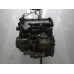 Двигатель Mazda Mazda 6 Mazda 6 (GG) 2002-2007