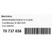 Двигатель Ford C-MAX C-MAX 2010-2019