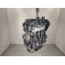 Двигатель Ford Mondeo Mondeo V 2015-2022 Двигатель Ford Mondeo Mondeo V 2015-2022