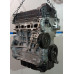 Двигатель Mitsubishi Outlander Outlander (GF) 2012-2022 Двигатель Mitsubishi Outlander Outlander (GF) 2012-2022