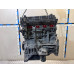 Двигатель Mitsubishi Outlander Outlander XL (CW) 2006-2012