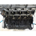 Двигатель Mitsubishi Pajero/Montero Pajero/Montero III (V6, V7) 2000-2006 Двигатель Mitsubishi Pajero/Montero Pajero/Montero III (V6, V7) 2000-2006