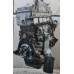 Двигатель Mitsubishi Pajero/Montero Pajero/Montero IV (V8, V9) 2007-2021
