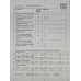Двигатель Audi Q3 Q3 (8U) 2012-2018 Двигатель Audi Q3 Q3 (8U) 2012-2018