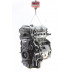 Двигатель Toyota RAV 4 RAV 4 2006-2013