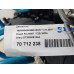 Двигатель Exeed RX RX / Yaoguang (T22) 2023>