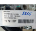Двигатель Exeed RX RX / Yaoguang (T22) 2023>