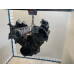 Двигатель Land Rover Range Rover Range Rover IV 2013-2022 Двигатель Land Rover Range Rover Range Rover IV 2013-2022