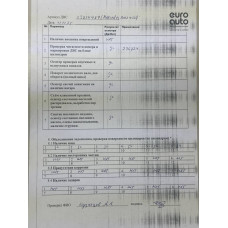 Двигатель S-Class (W222) 2013-2020 (3.0Л. ТУРБО 24V) Двигатель S-Class (W222) 2013-2020 (3.0Л. ТУРБО 24V)
