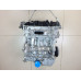 Двигатель Omoda S5 S5 (M1D) 2022>