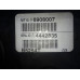 Двигатель Volvo S60 S60 2000-2009