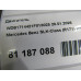 Двигатель Mercedes Benz SLK SLK-Class (R171) 2004-2011