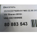 Двигатель VW Sharan Sharan 2010-2022
