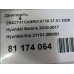 Двигатель Hyundai Solaris Solaris 2010-2017