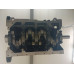 Двигатель Hyundai Galloper Galloper II (JKC4) 1998-2003 Двигатель Hyundai Galloper Galloper II (JKC4) 1998-2003