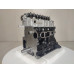 Двигатель Hyundai Galloper Galloper II (JKC4) 1998-2003 Двигатель Hyundai Galloper Galloper II (JKC4) 1998-2003
