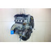 Двигатель Hyundai Starex Starex H1/Grand Starex 2007>