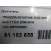 Двигатель Audi A3 A3 [8P1] 2003-2013
