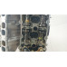 Двигатель Nissan Teana Teana J32 2008-2013