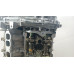 Двигатель Nissan Teana Teana J32 2008-2013