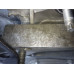 Двигатель Nissan Teana Teana J32 2008-2013