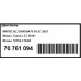 Двигатель Nissan Teana Teana L33 2014-2020
