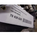 Двигатель Audi A3 A3 [8V] 2013-2020