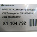 Двигатель VW Transporter Transporter T5 2003-2015